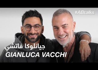  ABtalks With Gianluca Vacchi Chapter 236 مع جيانلوكا فاتشي