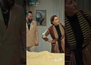  بتهزق الأميره وجوزها بعد اللي عملوه الأميره ظل حيطة