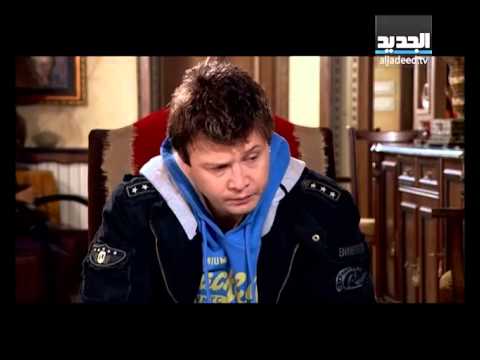 ولادة من الخاصرة ج1 الحلقات الثلاث الاخيرة