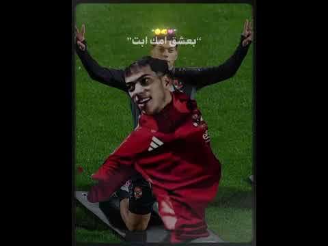 حبك شيء تومتيكي اكسبلور اهلاوي بدايه جديده تيم ملوك التصاميم الاهلي Football تصميمي الزمالك حبك شيء تومتيكي اكسبلور اهلاوي بدايه جديده تيم ملوك التصاميم الاهلي Football تصميمي الزمالك