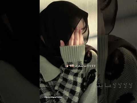 بيت الاصل سمعة وصيتي يشرف اكسبلور تصميمي لايك كومنتات