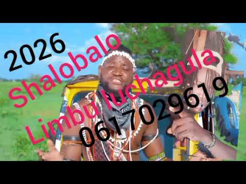 Iung Wecha Ituli Ft Limbu Luchagula FT Shalobalo Wa 2025