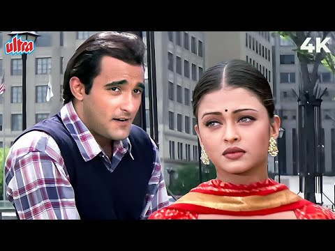 O Yaaro Maaf Karna 90s क Evergreen Emotional Song Aa Ab Laut Chalen 4K HD