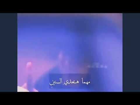 قالو الجمال فى الروح حسين الجسمى حالة واتس بدون موسيقى قالو الجمال فى الروح حسين الجسمى حالة واتس بدون موسيقى