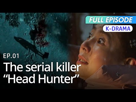 Full K Drama MOUSE EP 1 Engsub LeeSeungGi LeeHeejun Full K Drama MOUSE EP 1 Engsub LeeSeungGi LeeHeejun