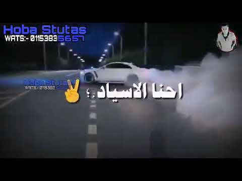 احنا الجزاويه