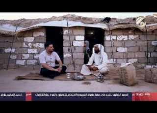  ناسنا مع معتز الحبيب هاوب يسكن في الصحراء مع عائلته في بيت اساسه كواني الطحين 2024 9 10
