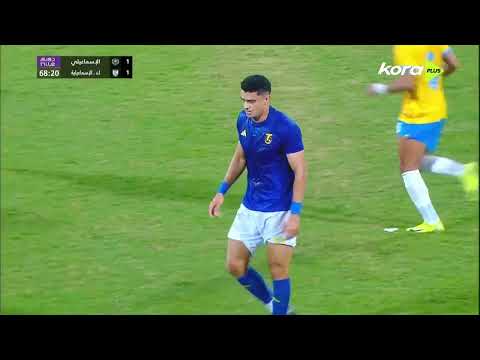 عمر السعيد يسجل هدف كهرباء الإسماعيلية الأول أمام الإسماعيلي الدوري المصري 2025 2026