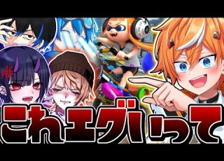  爆笑 1周遅れのハンデでも余裕で勝てるんじゃね Ww マリオカート8DX リオラ キルハ みるとん コウチャンネル ぐりげん