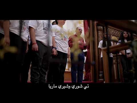 ساعة مع الترانيم الروحية الجزء الاول