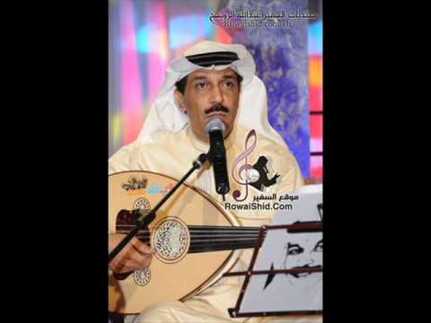 سمرة عبدالله الرويشد اخر حبيب مع الملا سمبوسه وفلافل