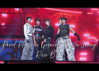 Pond Phuwin Gemini Santa Joong Run BTS LOLFanFest 2026 D2 260523