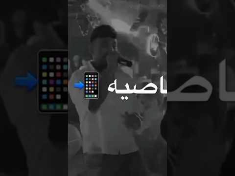 انا رقمي هو هو يا اللي نفسك فيا حالات واتس