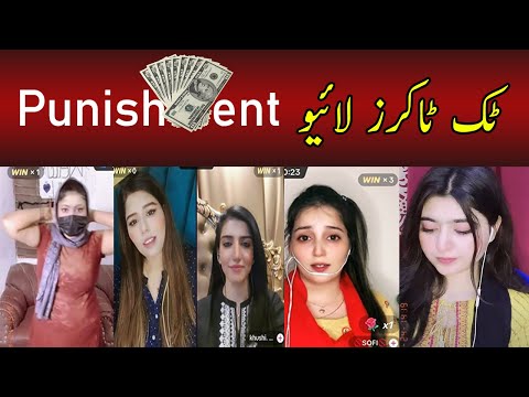 Tiktok Live Punishment Pakistani Tiktokers Live Tiktok Games Live