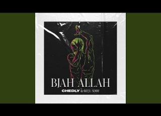 Bjah Allah Feat Bilel Sdiri