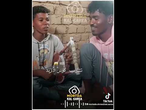 الدنيا كانت جد اداء رهيييييب