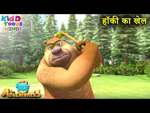 ह क क ख ल Rahasiyamay Mehmaan Bablu Dablu The Adventures S 2 Ep 2 Kiddo Toons Hindi