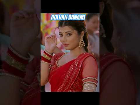 Top Trending Sambalpuri Song Dulhan Banami Dulhan Dulhanbanami Viral Video Top Trending Sambalpuri Song Dulhan Banami Dulhan Dulhanbanami Viral Video