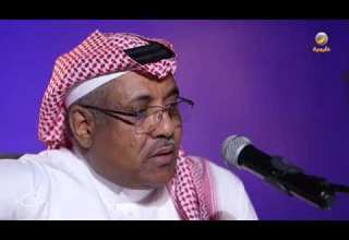 حسين العلي ولا سقوني ياهلي