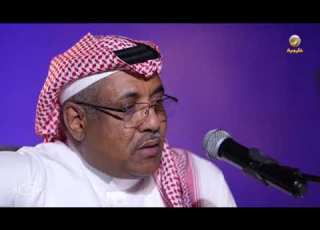 حسين العلي ولا سقوني ياهلي