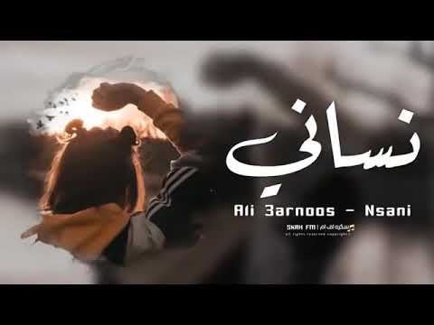 نساني وخيب ضنوني حبيبي ارشيف أغاني عراقية حزينة بطيء