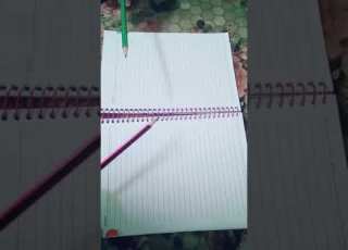  ريمي دروب ريمي