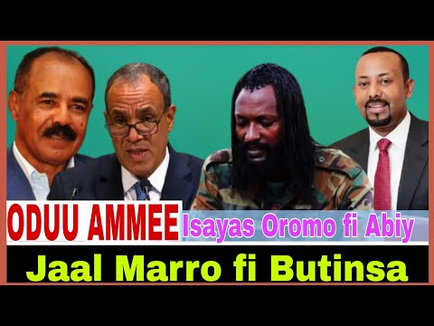 Jaal Marro Fi Butinsa Isayas Oromo Fi Abiy 13 1 2026 AGM