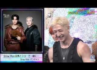 Stray Kids Interview Music Station SUPER LIVE 2025 Japan