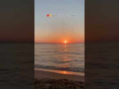 ضلمة طاحت وانا مزالني مقابل