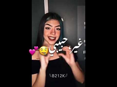 جابولي ماس ولولي حالات واتس