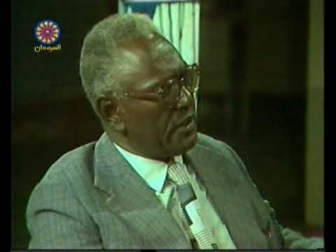 التاج مصطفى الملهمة