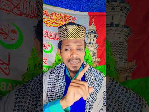 Mubarak H Tum Sabd Ko Hajika Mein Sort Video Viral Love Islami