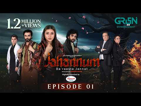 Jahannum Ba Raasta Jannat Episode 01 Subtitles 29th March 2026 Presented By Diamond Paints