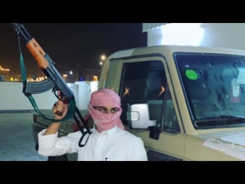 مغربي مطلوب غامرتي ومشيتي يا الزغبية