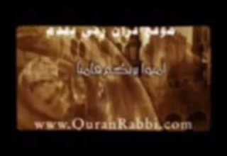 عبد الباسط عبد الصمد ربنا اننا سمعنا مناديا ينادي للايمان