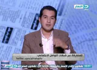  برنامج الصحافة اليوم إستغاثة على الهواء من أهالى مركز طهطا بسوهاج