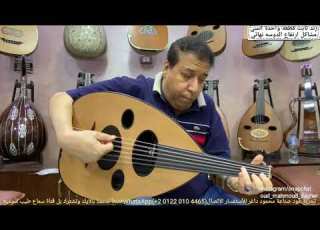 ظلموني الناس ام كلثوم مع تقاسيم بياتي Oud بريشة سيد منصور عود صناعة محمود داغر تسلسل A477