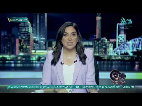 الأصعب منذ تطبيق النظام الحديث المعلم عمرو الصيفي يعلق على امتحان مادة الكيمياء