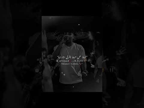 ابطال علي جيلنا وجيل غيرنا كريم كرستيانو مملكة الابداع ل حالات الوتس متنساش لايك و اشتراك في القناه ابطال علي جيلنا وجيل غيرنا كريم كرستيانو مملكة الابداع ل حالات الوتس متنساش لايك و اشتراك في القناه