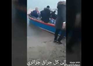 أغنية الحراقة 2018 يايما ماشي غرضي