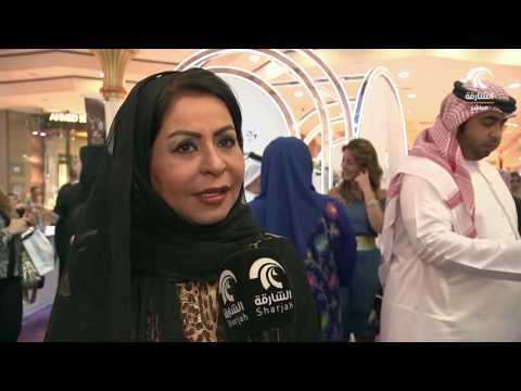 شيء لوسيف ابداع جديد من أنفاسك دخون