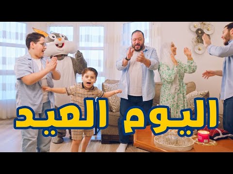 اليوم العيد سند مقداد طيور الجنة