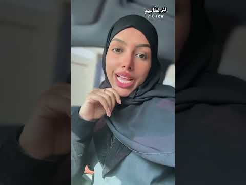 شو يعني بكمي وش معنى بك مي ايش معنا كلمة بك مى ويش معني كلمه بكمى متى اقدر اقول بكمنة فلوسكا