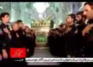 12 Gul Sorkh Persian Noha نوحه ۱۲ تا گل سرخ مجید رمضان زاده