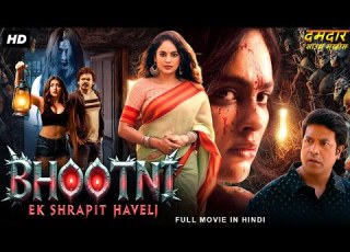 BHOOTNI EK SHAAPIT HAVELI Hindi Dubbed Full Movie Vennela Kishore Nandita Swetha Horror Movie
