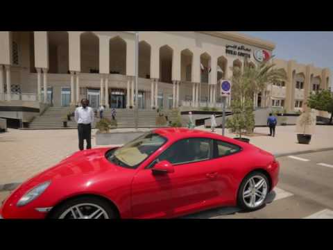 برنامج رائدات المحامية أ إيمان الرفاعي