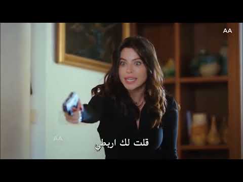 اجمل منك ترجمة اصلية