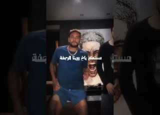 بخليكي كان قاسيا من امريكا لي اسيا