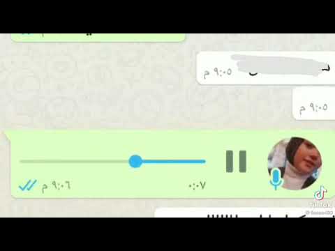 ريكورد حالات واتس حب