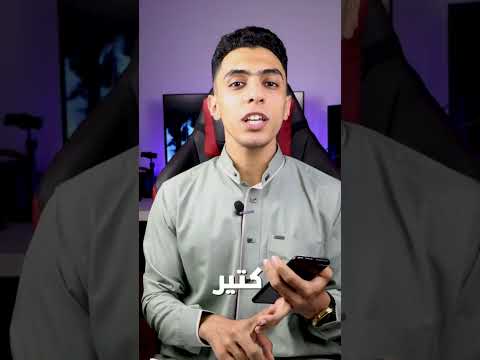 دريم ليج مود الاهلي 2025